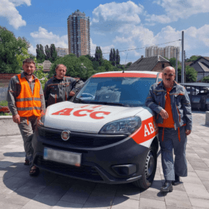 Керуюча компанія Аварійна Сервісна Служба Київ